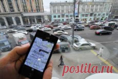 Что станет с телефонами и навигаторами, если отключат станции GPS? | Тема в вопросах и ответах | Вопрос-Ответ | Аргументы и Факты