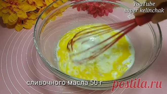Не ПИРОЖКИ,а ЗОЛОТО💯Все будет ВОСТОРГЕ!Долга искала ЭТОТрецепт!