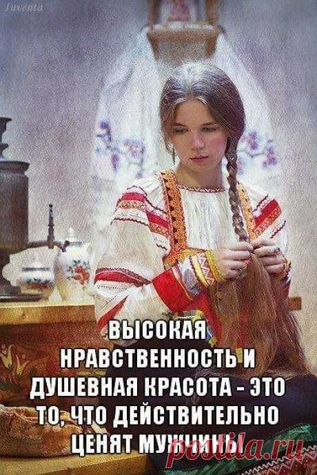 Фото со мной - 50 фото. Фотографии Владимир Гайбель.