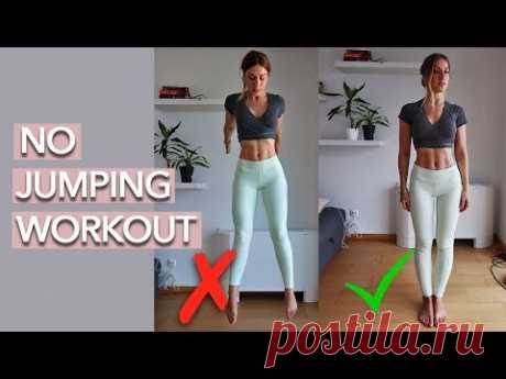 No Jumping Cardio Workout