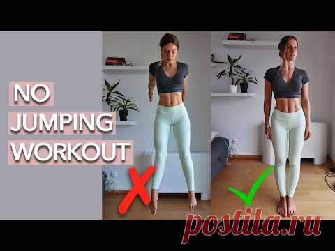No Jumping Cardio Workout