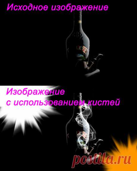 PhotoshopSunduchok - Уроки рисования в фотошопе