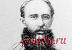 16 октября в 1918 году умер Николай Цингер-АСТРОНОМ-ФИЗИК