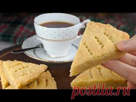 Biscuit le plus populaire d'Ecosse ! La recette traditionnelle du shortbread ♥ - YouTube