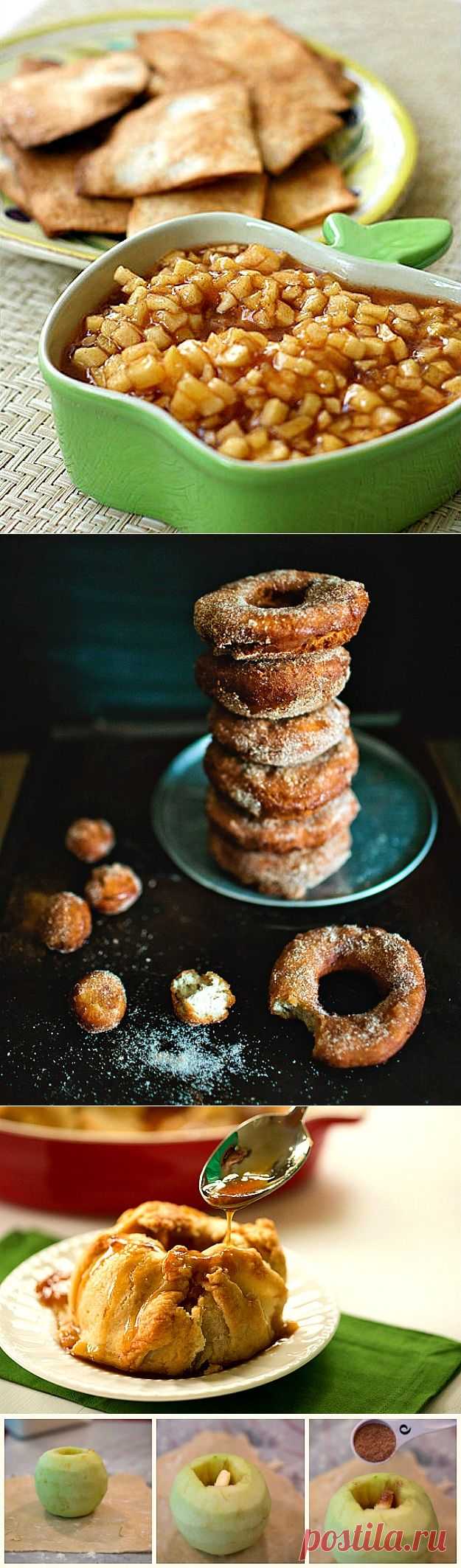 5 осенних яблочных десертов — Вкусные рецепты