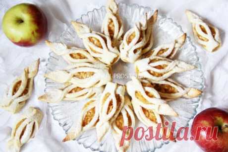 Печенье с яблоками “Башмачки”.