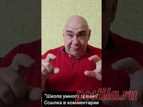 Евгений Слогодский делится простым и доступным способом избавления от мушек в глазах. Все необходимое для этого вы можете купить в ближайшей аптеке.Все полез...