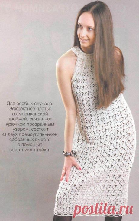 Костюм с ажурной вставкой на жакете Ажурное платье из круговых мотивов Женственный кардиган с вертикальными планками Меланжевое пончо угловыми клиньями Ажурное платье с воротником-стойкой Топ-фартук из кружевных мотивов Платье на лямочках с ажурным низом Белый пуловер с красными цветами Тонкое платье с юбкой из ракушек Блуза из кружевных розеток