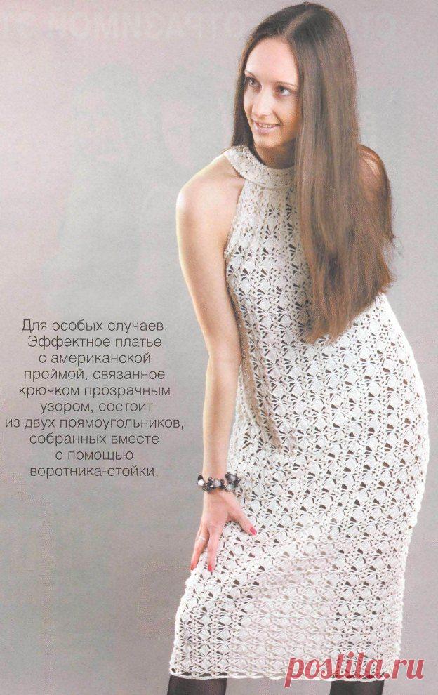 Костюм с ажурной вставкой на жакете Ажурное платье из круговых мотивов Женственный кардиган с вертикальными планками Меланжевое пончо угловыми клиньями Ажурное платье с воротником-стойкой Топ-фартук из кружевных мотивов Платье на лямочках с ажурным низом Белый пуловер с красными цветами Тонкое платье с юбкой из ракушек Блуза из кружевных розеток