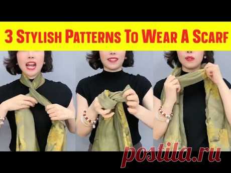 3 Perfect Stylish Ways to Tie a Scraf | How to wear a scarf S130223 #scarfstyle  #scarfwearing