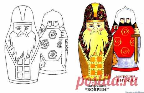 Раскраски для детей. Народные промыслы. Матрёшки. 







источник
