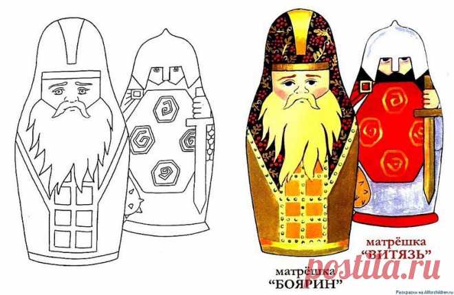 Раскраски для детей. Народные промыслы. Матрёшки. 







источник
