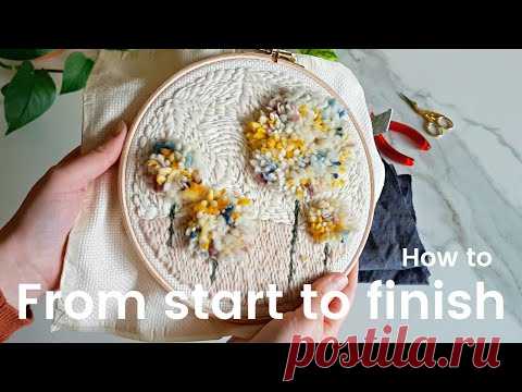 PUNCH NEEDLE TUTORIAL FLOWER DESIGN - FROM START TO FINISH - how to