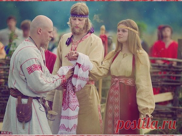 Свадебные обряды. Глубинная суть..