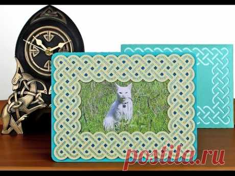 Celtic Charm SVG Collection