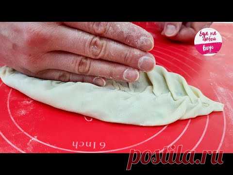 Мука, кипяток, Зелень и БЕЗ яйца! Вот, как мы готовим Женгялов хац с Зеленью! ВЕК ЖИВИ-ВЕК УЧИСЬ!!