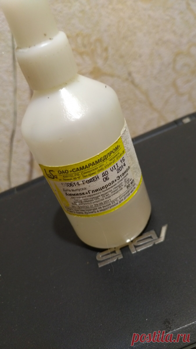 30-летнее советское средство восстановило мои руки, высушенные огородом, лучше дорогих современных кремов. Правильный состав | Посад | Дзен