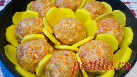 Просто объедение! Удивила свою бабушку этим рецептом мясных шариков с картошкой.