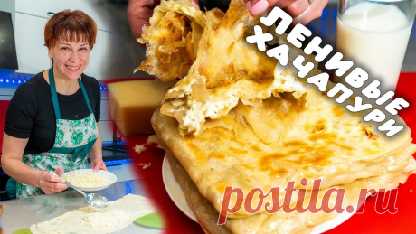 Вкуснейшие, румяные сырные лепешки для всей семьи - рецепт на завтрак! Быстрее и вкуснее домашнего хлеба! Румяные лепешки с сыром на скорую руку! Такие аппетитные и хрустящие сырные лепешки съедаются за минуты! Готовятся они про...
