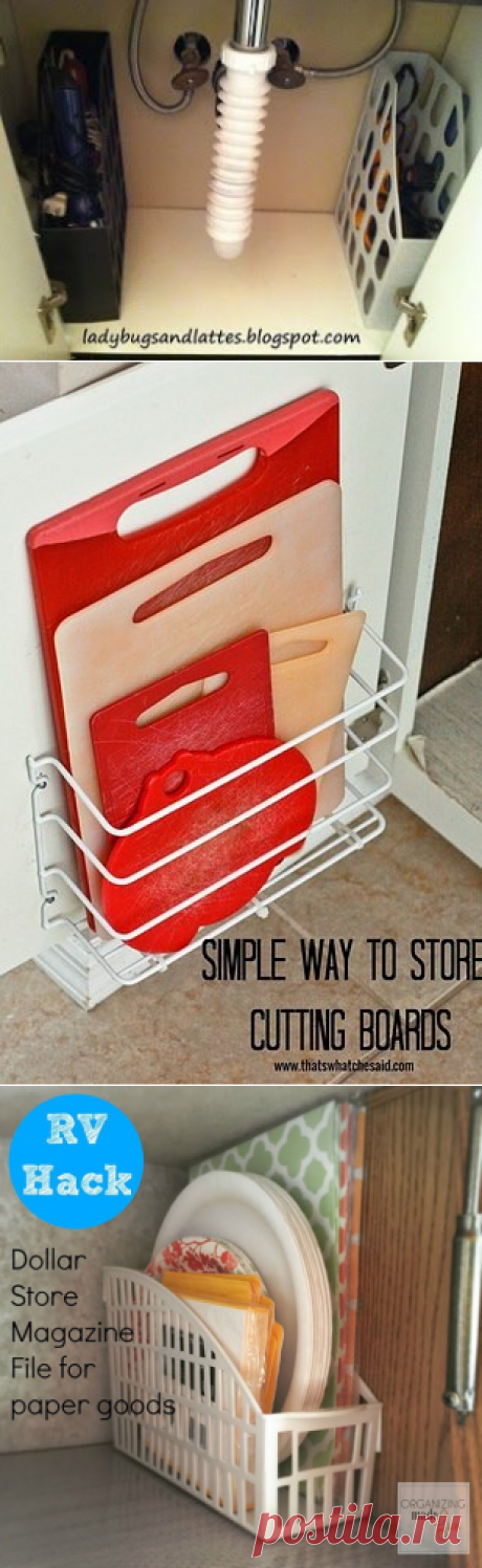 Порядок в холодильнике (подборка) / Кухня / ВТОРАЯ УЛИЦА