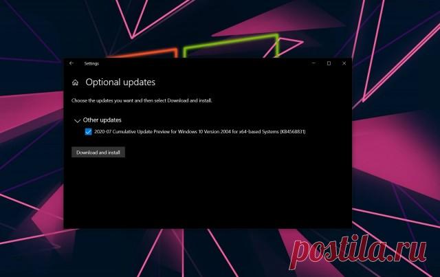 Обновление Windows 10 KB4568831 доступно для загрузки. Новости. GECID.com