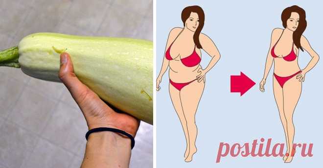 Кабачковая диета