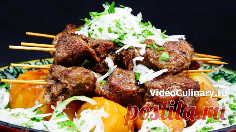 Шашлык в кастрюле или в казане! Казан кебаб! – www.videoculinary.ru Шашлык в кастрюле или в казане! Казан кебаб! Рецепт Бабушки Эммы с фото и с видео. Шашлык приготовленный в казане по этому рецепту, получается очень вкусный