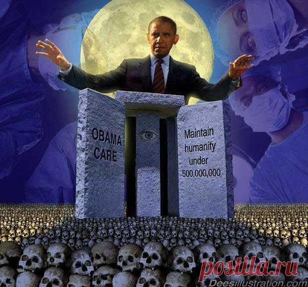 А сейчас, леди и джентельмены, встречайте: война Барака Обамы против  Эболы | США - нашими глазами