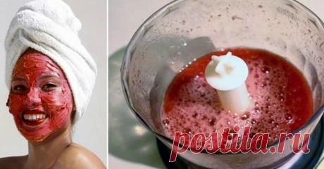 ПОМИДОРЫ — НАТУРАЛЬНЫЙ БОТОКС: УВИДЕВ МАМИН РЕЗУЛЬТАТ, Я ОТКАЗАЛАСЬ ОТ ИНЪЕКЦИЙ КРАСОТЫ — Копилочка полезных советов - Сайт для Вашего Здоровья! Моя мама никогда не говорит правду, когда спрашивают о возрасте. Она всегда отшучивается: «А что, незаметно? Недавно было 30, но в душе по-прежнему 18!»