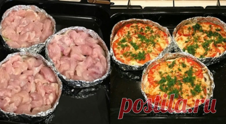 какая вкуснятина! Куриное филе «Сюрприз», запечённое в фольге.
