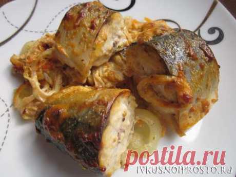 Запеченная скумбрия в горчичном соусе - пошаговый рецепт с фото | И вкусно и просто