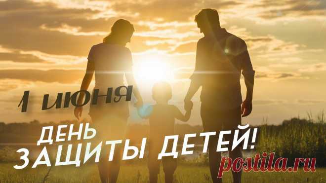 Защищайте детство
От беды и зла,
Чтоб планета наша
Доброю была!