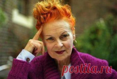 20 вещей, которые делают из тебя старуху