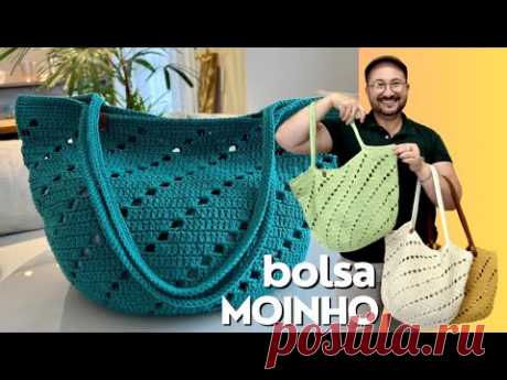 BOLSA MOINHO - O SOUSPLAT MOINHO SE TRANSFORMOU EM UMA BOLSA DE CROCHÊ LINDA, VC VAI SE SURPREENDER