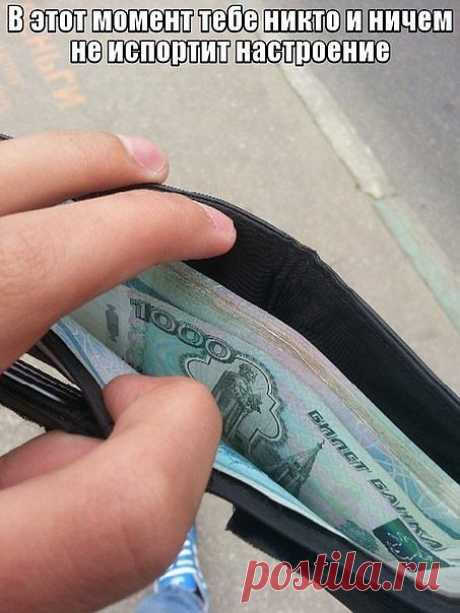 ПОЛНЫХ ВАМ КОШЕЛЬКОВ И НОВОГОДНЕГО НАСТРОЕНИЯ!!!!