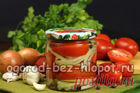 Помидоры половинками с луком и маслом Ароматные помидоры половинками с луком и маслом можно заготовить на зиму без стерилизации, а как это сделать, подскажет пошаговый рецепт с фото. Зимой сочные дольки помидор, прослоенные хрустящим маринованным лучком, исчезают из тарелок в одно мгновение.Небольшие плоды удобнее консервировать половинками, а крупные разрезать на четыре части. Чтобы томаты при горячей заливке не потеряли форму, овощи нужно брать спелые, но выбирать сорта ...