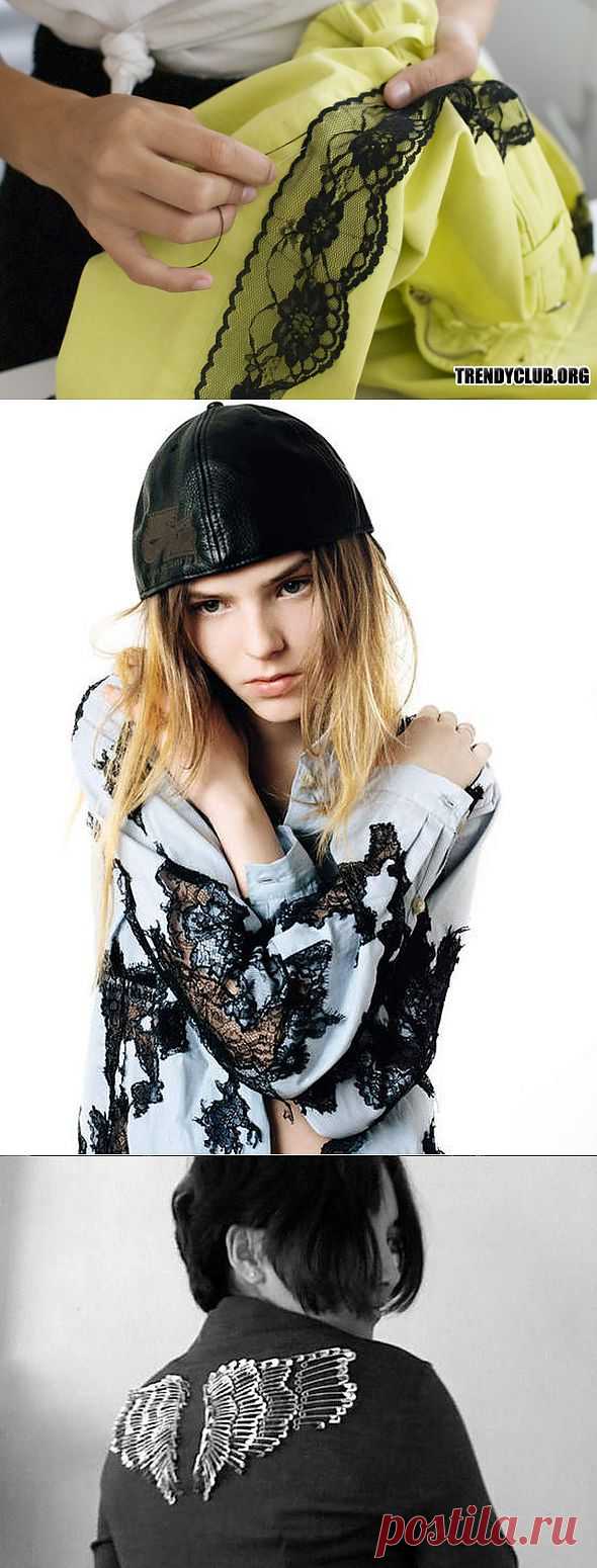 Модные идеи по декору и переделке одежды