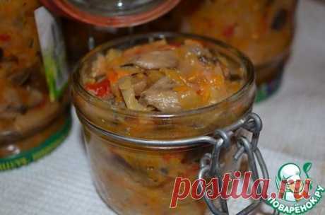 Солянка с грибами на зиму - кулинарный рецепт