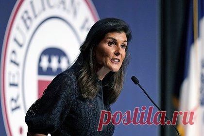 Раскрыто имя кандидата на пост президента США на выборах в 2024 году. Бывшая постоянный представитель США при ООН Никки Хейли захотела поучаствовать в выборах американского президента в 2024 году от Республиканской партии. Экс-постпред планирует объявить о выдвижении своей кандидатуры 15 февраля в в Чарлстоне. С 2011 по 2017 год Хейли занимала должность губернатора штата Южная Каролина.