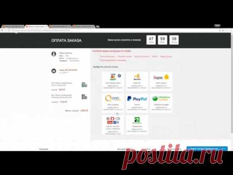 Блеск в декупаже День 8. Ольга Мамонтова