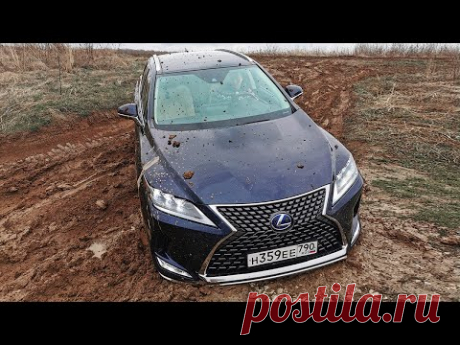 Взял LEXUS после VOLVO в надежде на ЛУЧШЕЕ... RX450h или XC90, Q7, X5?