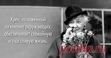 (3) Natalya Gorshenina поделилась ссылка. - Natalya Gorshenina