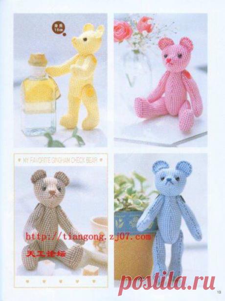 Клетчатчатые мини - мишки. Выкройка.