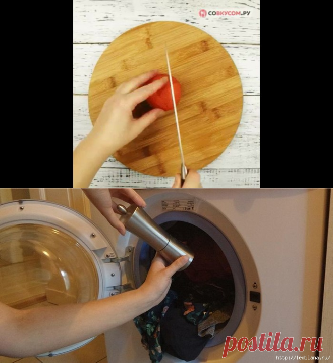 Домашний гель для стирки