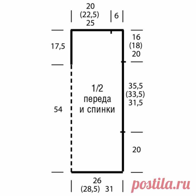 Knitted Chic Blouse Free Pattern