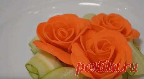 розы из моркови