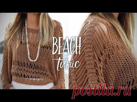 Вяжу ЗА 1 ДЕНЬ! 🔥СУПЕР ПРОСТАЯ ТУНИКА КРЮЧКОМ! HOW TO CROCHET TUNIC