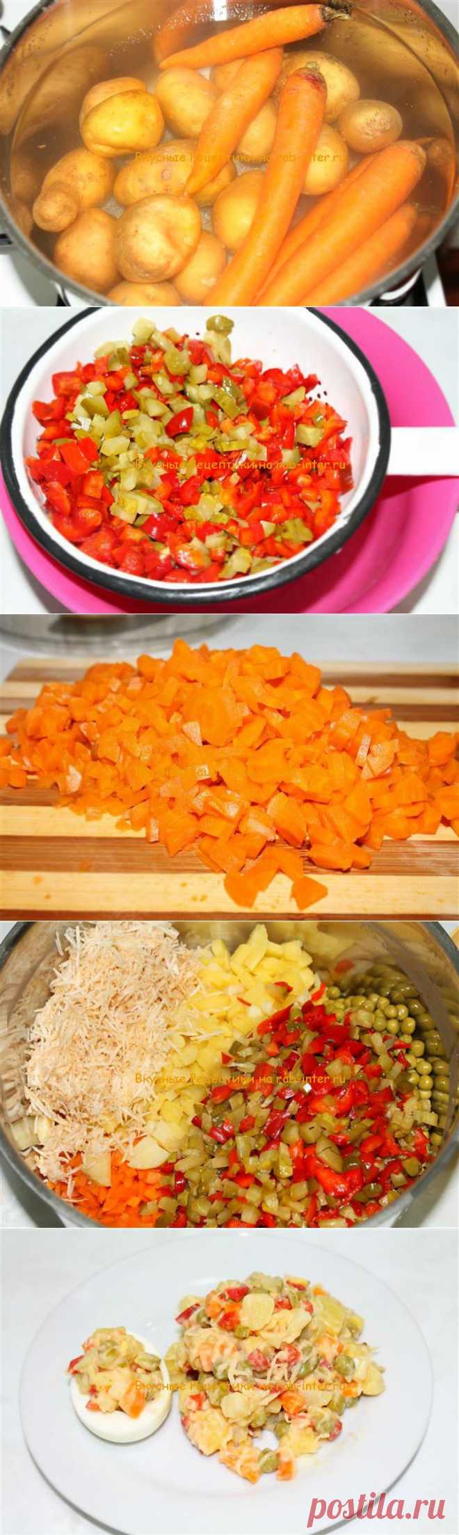 Салат римский. Рецепты салатов с пошаговым фото. | Вкусные Рецептики