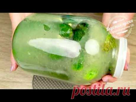 Огурцы на зиму в банке, как бочковые | Cucumbers for the winter in a jar, like barrel