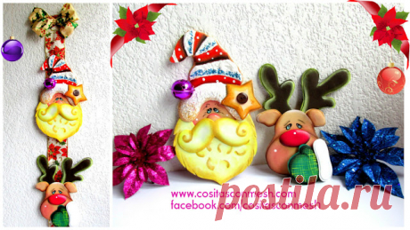 Adornos en foami navideños tutoriales para hacerlos ~ cositasconmesh